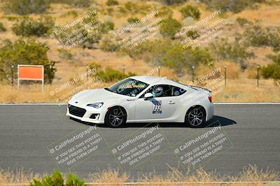 media/Jul-13-2024-Extreme Speed Twilight (Sat) [[c5077d9957]]/Blue Group/Session 2 (Bowl Exit)/